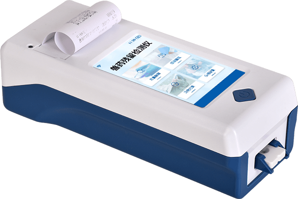 高精度獸藥殘留檢測(cè)儀